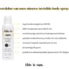 Product afbeelding